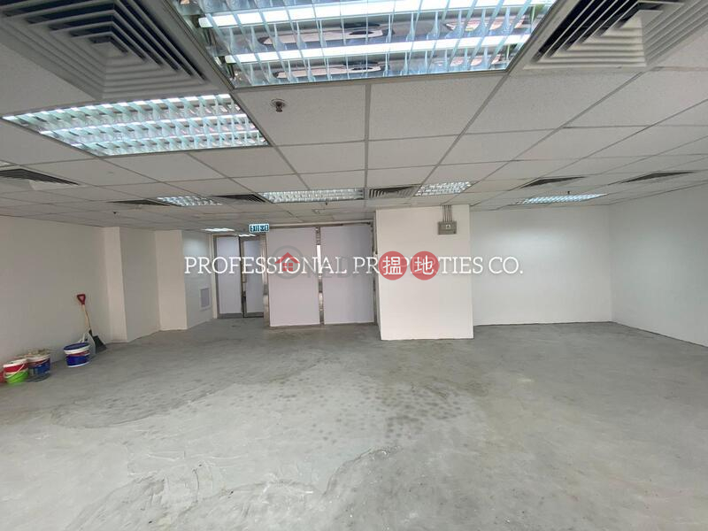 CWB office building for optical shop, beauty salon, and pet supplies. | 2-20 Paterson Street | Wan Chai District | Hong Kong Rental | HK$ 45,936/ month