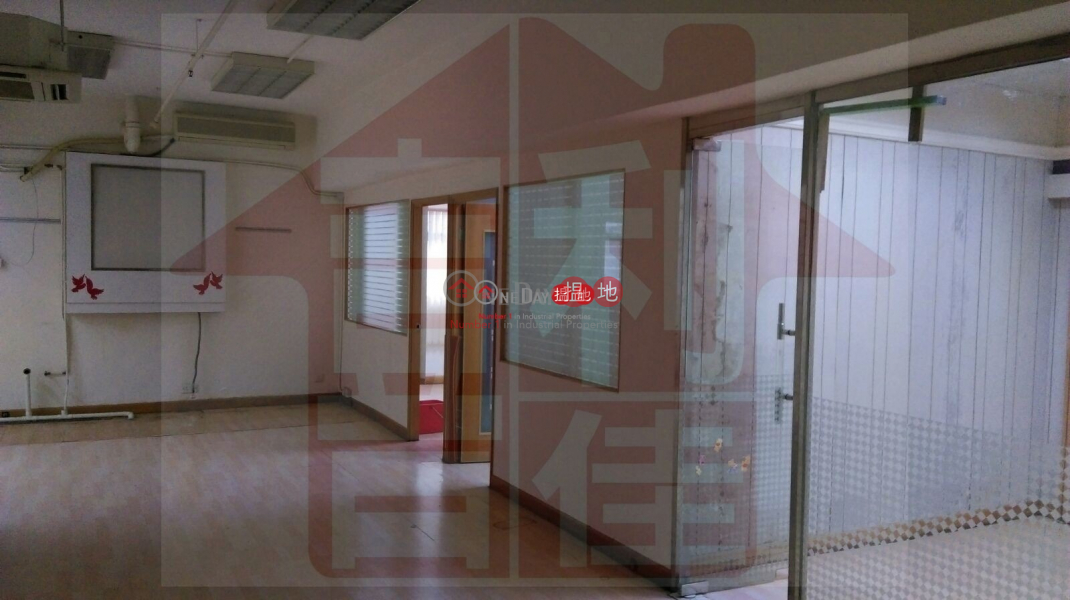 Goldfield Industrial Centre, Goldfield Industrial Centre 豐利工業中心 Rental Listings | Sha Tin (charl-04581)