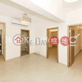 2 Bedroom Unit for Rent at Kingston Building Block A | Kingston Building Block A 京士頓大廈 A座 _0