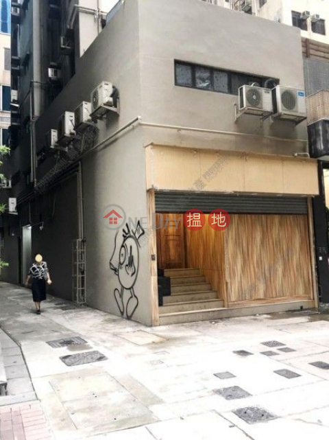 NEW MARKET STREET, On Tung Mansion 安東樓 | Western District (01B0146174)_0