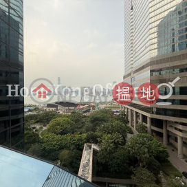 Office Unit for Rent at Shui On Centre