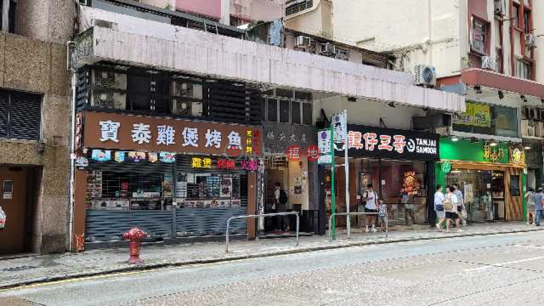 Fook On Building (福安大廈),Wan Chai | ()(4)