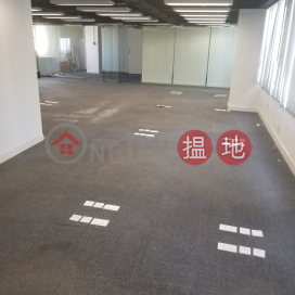 電話: 98755238, 灣仔商業中心 Wanchai Commercial Centre | 灣仔區 (KEVIN-5183848882)_0