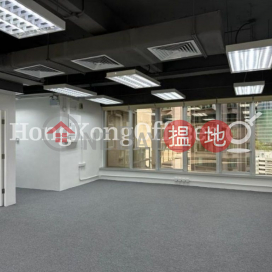 Office Unit for Rent at Chinachem Johnston Plaza | Chinachem Johnston Plaza 華懋莊士敦廣場 _0