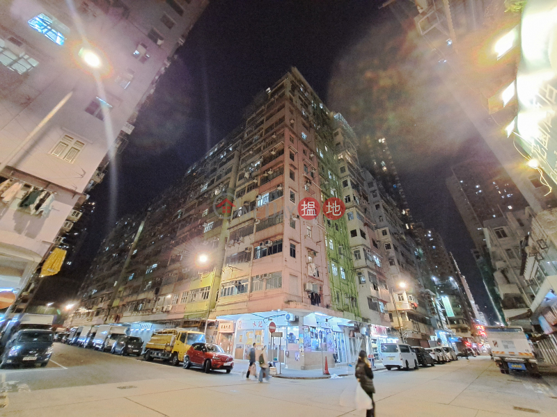 廣源大廈 (Kwong Yuen Building) 旺角| ()(1)