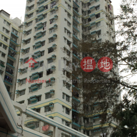 Tsuen Wan Garden Fortune Court (Block A)|荃灣花園富貴閣(A座)