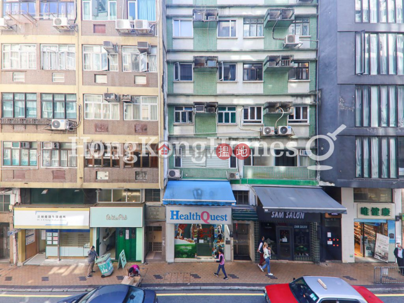 香港搵樓|租樓|二手盤|買樓| 搵地 | 住宅-出售樓盤|奕蔭街30-32 號兩房一廳單位出售