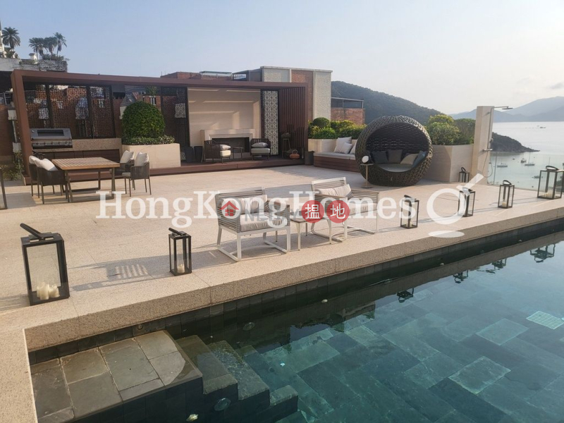 Property Search Hong Kong | OneDay | Residential | Sales Listings | 3 Bedroom Family Unit at 37 Island Road | For Sale