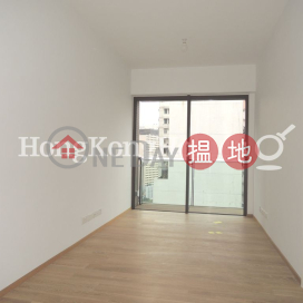 1 Bed Unit at yoo Residence | For Sale