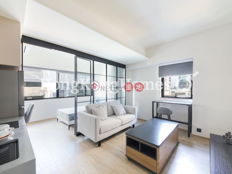 1 Bed Unit for Rent at 108-110 Wellington Street | 108-110 Wellington Street 威靈頓街108-110號 Rental Listings