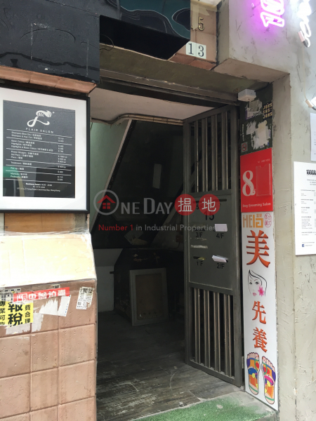 15 Lan Fong Road (15 Lan Fong Road) Causeway Bay|搵地(OneDay)(2)