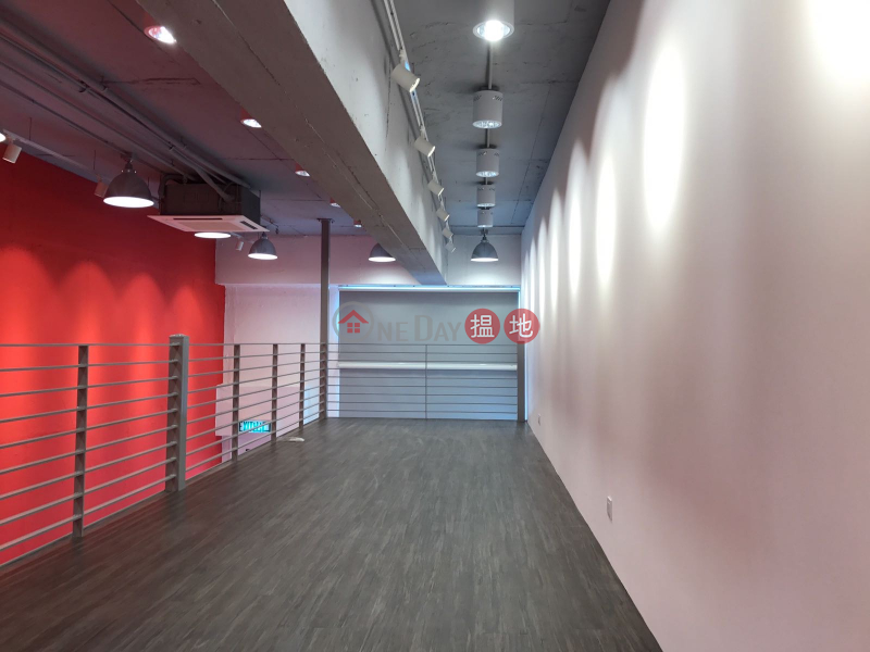 City Industrial Complex Middle | Industrial, Sales Listings HK$ 10.05M