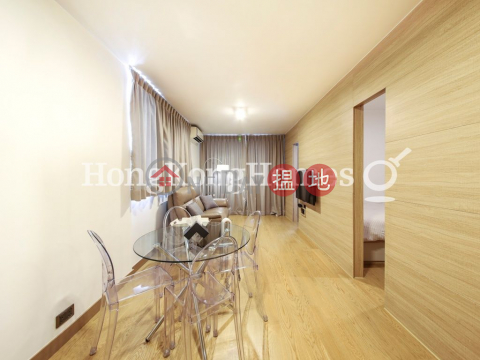 2 Bedroom Unit at CNT Bisney | For Sale, CNT Bisney 美琳園 | Western District (Proway-LID75103S)_0