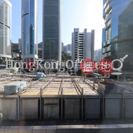 Office Unit for Rent at Admiralty Centre Tower 1 | Admiralty Centre Tower 1 海富中心1座 _0