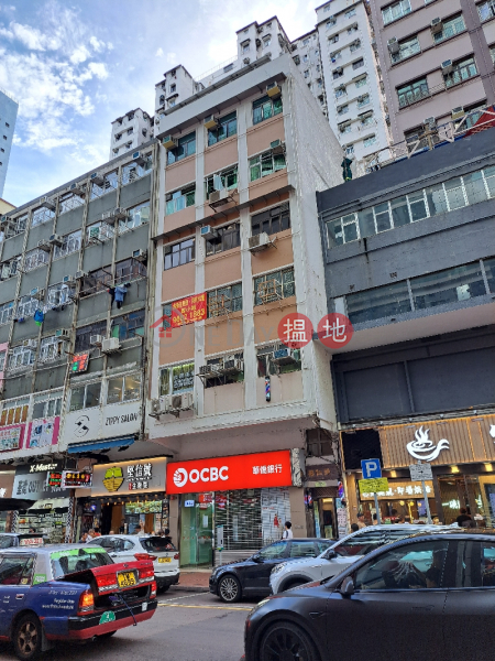 眾安街35號 (35 Chung On Street) 荃灣東| ()(2)