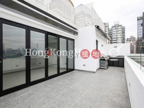 2 Bedroom Unit for Rent at Kingston Building Block B | Kingston Building Block B 京士頓大廈 B座 _0