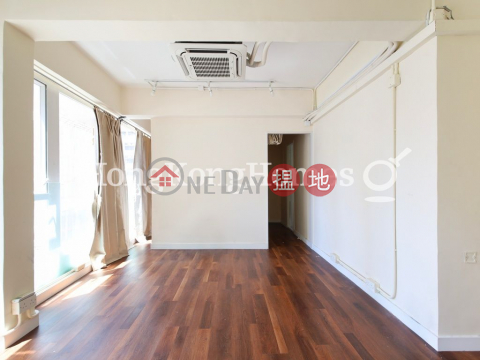 Studio Unit for Rent at Merlin Building, Merlin Building 美輪樓 | Central District (Proway-LID36229R)_0