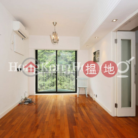 2 Bedroom Unit for Rent at Scenecliff, Scenecliff 承德山莊 | Western District (Proway-LID129484R)_0