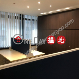 Huge office for rent in Sheung Wan, Centre Mark 2 永業中心 | Western District (A061019)_0
