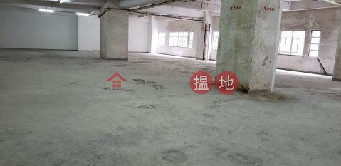 Professional warehouse with a 15-foot ceiling, strong electrical system, and crane arm for direct hoisting of goods to the parking lot. | Sun Hing Industrial Building 新興工業大廈 _0