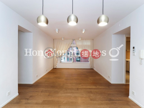 3 Bedroom Family Unit for Rent at Blessings Garden | Blessings Garden 殷樺花園 _0