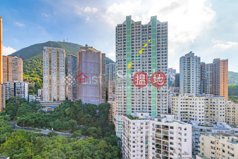 Property for Sale at Wilton Place with 2 Bedrooms | Wilton Place 蔚庭軒 _0