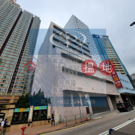 Kwai Chung Pacific United Logistics Co., Ltd: Large Area And Is Rarely For Rent | Yee Lee Godown 義利貨倉 _0