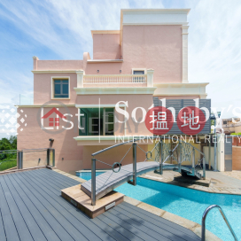 出售柏濤灣 88號4房豪宅單位, 柏濤灣 88號 88 The Portofino | 西貢 (SOTHEBY-S403163-S)_0