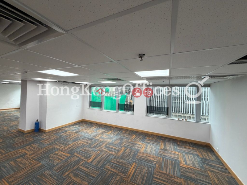 永安集團大廈寫字樓租單位出租-71德輔道中 | 中區香港出租|HK$ 83,143/ 月