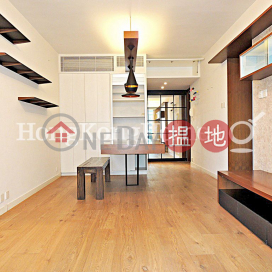 匯豪閣兩房一廳單位出租, 匯豪閣 Winsome Park | 西區 (Proway-LID4443R)_0