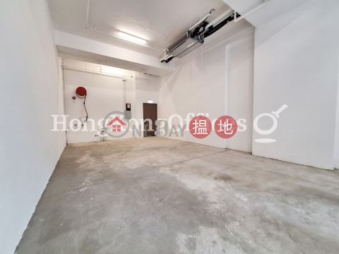 Office Unit for Rent at 383 King's Road, 383 King's Road 英皇道383號 | Eastern District (HKO-90295-AGHR)_0
