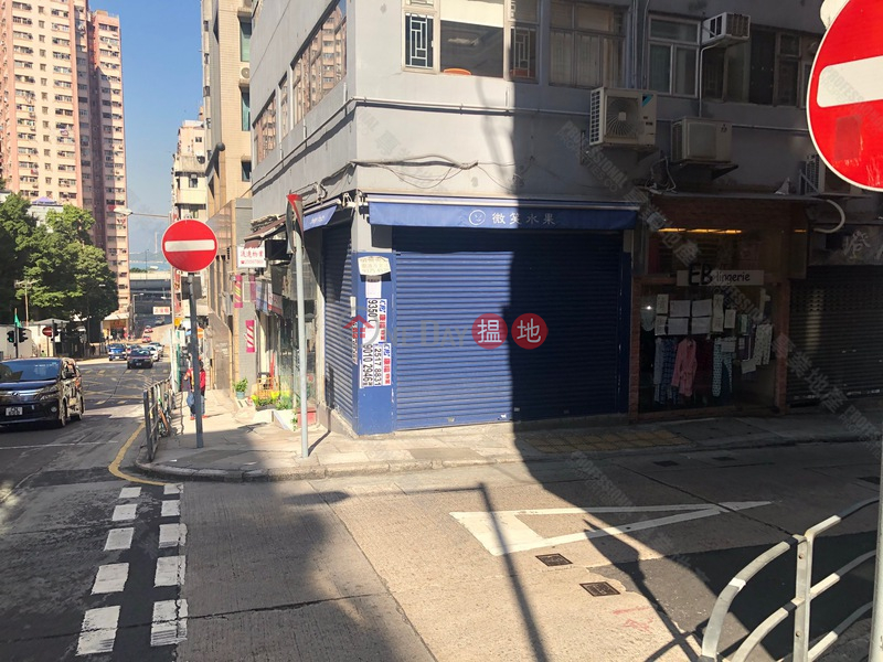 First Street, Shun Tai Building 順泰大廈 Sales Listings | Western District (01b0078229)