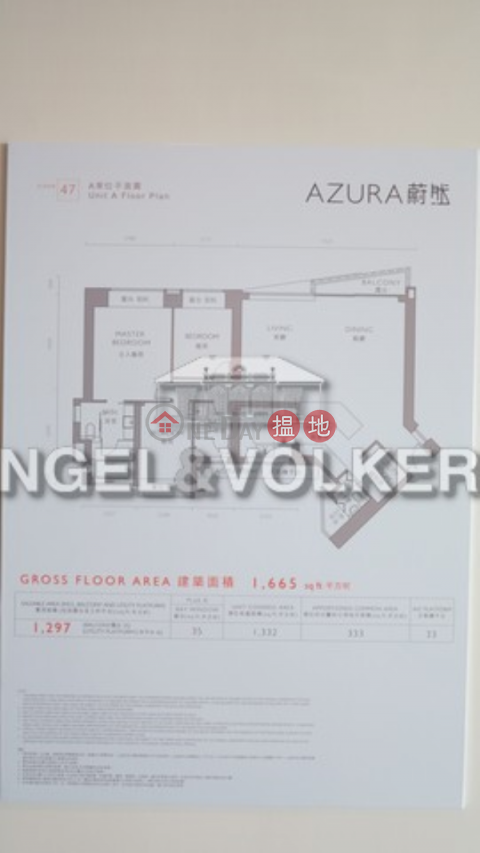 西半山三房兩廳筍盤出租|住宅單位|蔚然(Azura)出租樓盤 (EVHK32474)_0