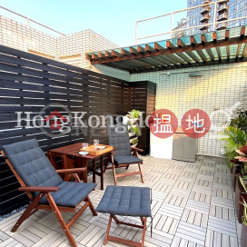 2 Bedroom Unit at Royal Court | For Sale