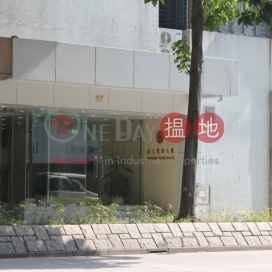 Continental Electric Industries Limited,Kowloon Bay, Kowloon