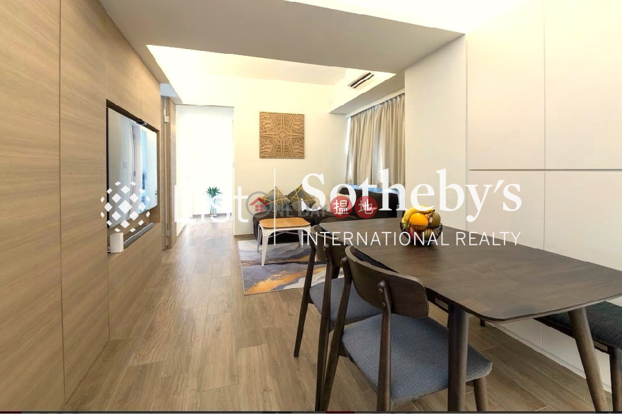 Man Kee Mansion Unknown Residential Sales Listings, HK$ 10.8M