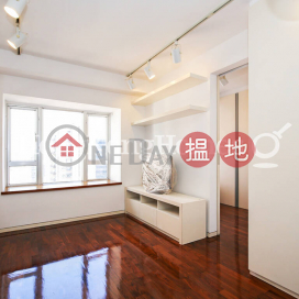 1 Bed Unit at Midland Court | For Sale, Midland Court 美蘭閣 | Western District (Proway-LID173154S)_0