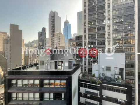 Office Unit for Rent at 1 Lyndhurst Tower | 1 Lyndhurst Tower 一號廣場 _0