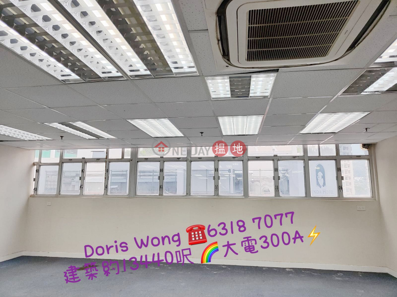 Property Search Hong Kong | OneDay | Industrial | Rental Listings | 300ampWild space