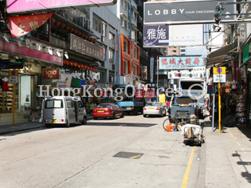 23 Granville Road, Low | Office / Commercial Property Rental Listings HK$ 289,995/ month