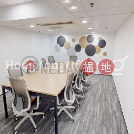 Office Unit for Rent at Leighton Centre