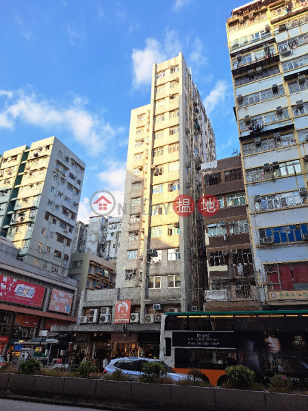 祥賢大廈 (Cheung Yin Building) 深水埗| ()(1)