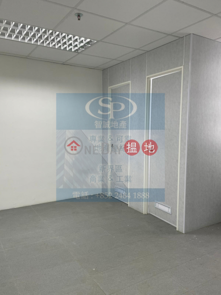 Tsuen Wan Shield: Nice for both office and storage, able to enter pallet | Shield Industrial Centre 順豐工業中心 Rental Listings