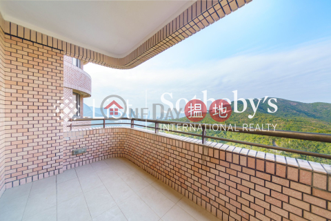 出售陽明山莊 涵碧苑高上住宅單位 | 陽明山莊 涵碧苑 Parkview Terrace Hong Kong Parkview _0