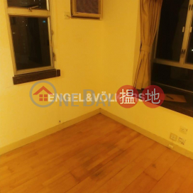 2 Bedroom Flat for Sale in Mid Levels West | Windsor Court 衛城閣 _0