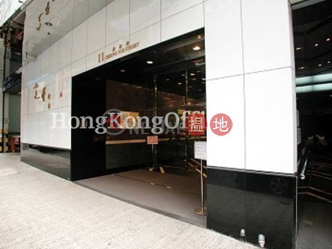 Industrial Unit for Rent at Sterling Centre | Sterling Centre 定豐中心 _0