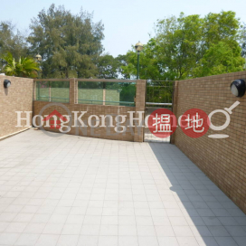 4 Bedroom Luxury Unit for Rent at Horizon Crest | Horizon Crest 皓海居 _0