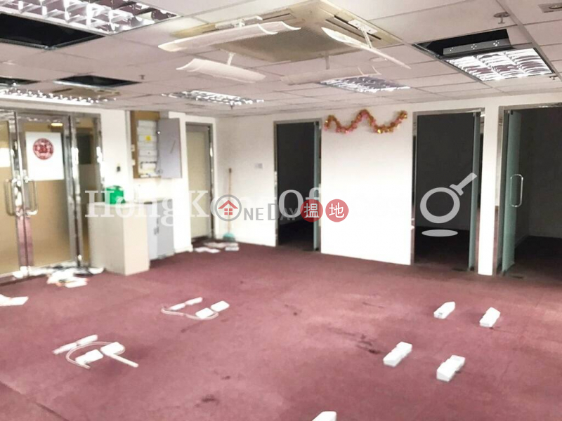 Property Search Hong Kong | OneDay | Office / Commercial Property, Sales Listings, Office Unit at Star House | For Sale