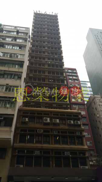 啟光商業大廈-高層寫字樓/工商樓盤-出租樓盤-HK$ 15,840/ 月