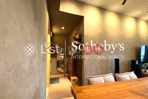 Property for Sale at Lohas Park Phase 7B Grand Montara with 3 Bedrooms | Lohas Park Phase 7B Grand Montara 日出康城 7期B GRAND MONTARA _0